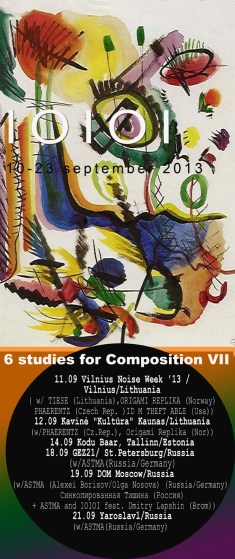 webcomposition VII tour hole